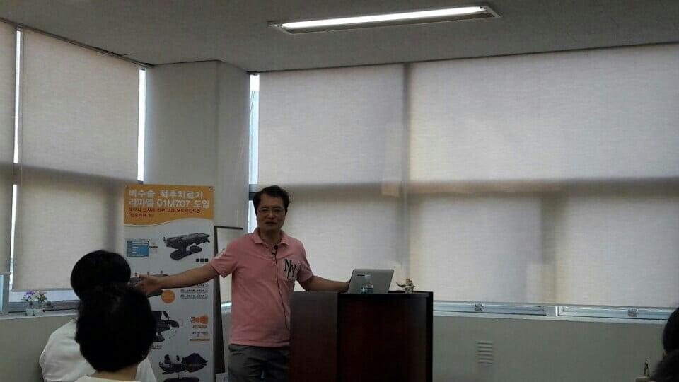 소생한의원의 철학